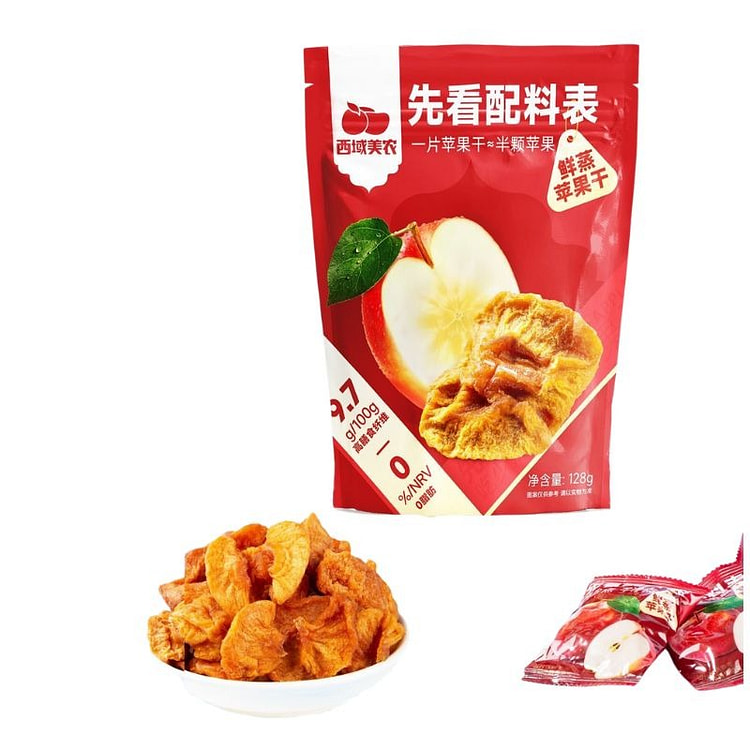西域美农 阿克苏非油炸苹果干 128 克