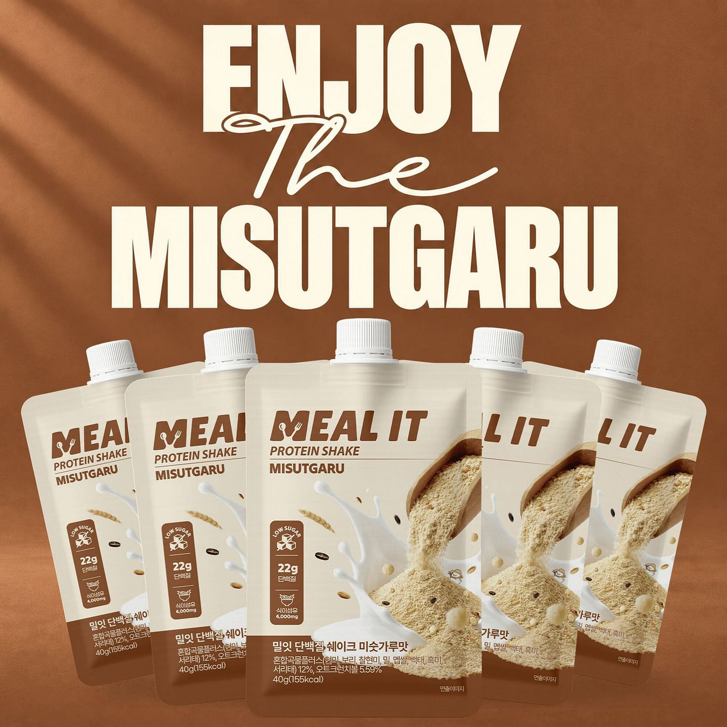 MEAL IT Protein Shake Misutgaru Bundle 5PK 40 g