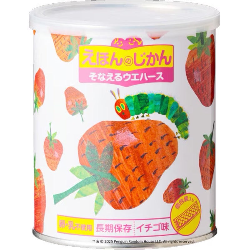 Hikari Hungry Caterpillar Strawberry Wafers 12Ct 1 each