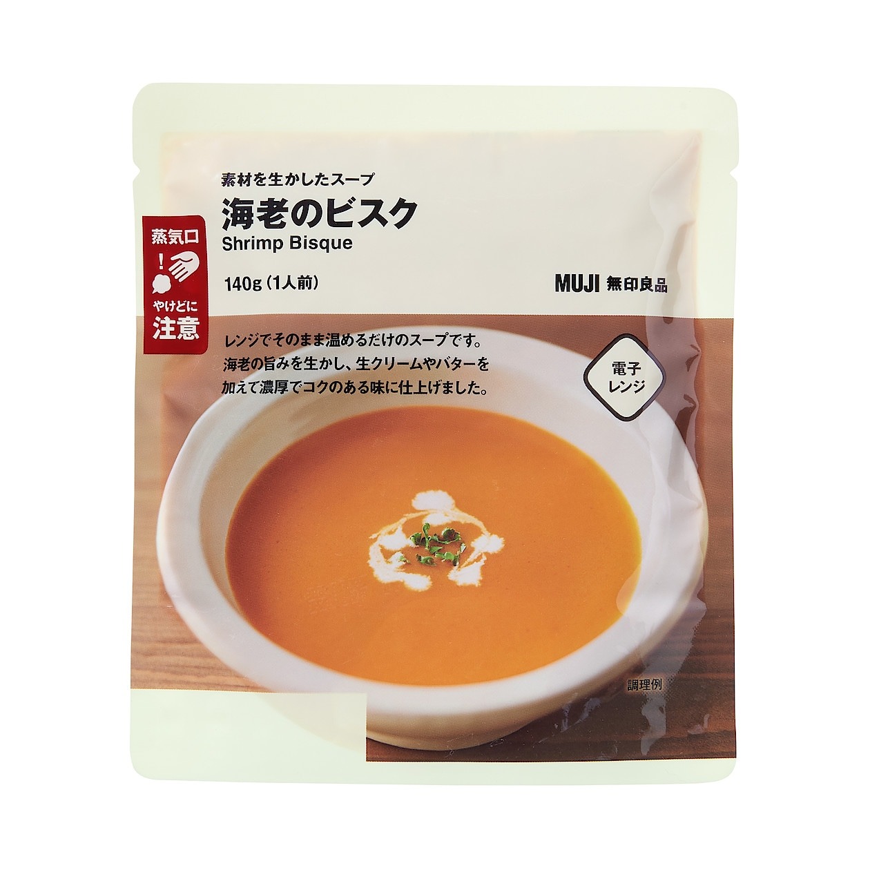 MUJI Shrimp bisque (1 servings) 140 g