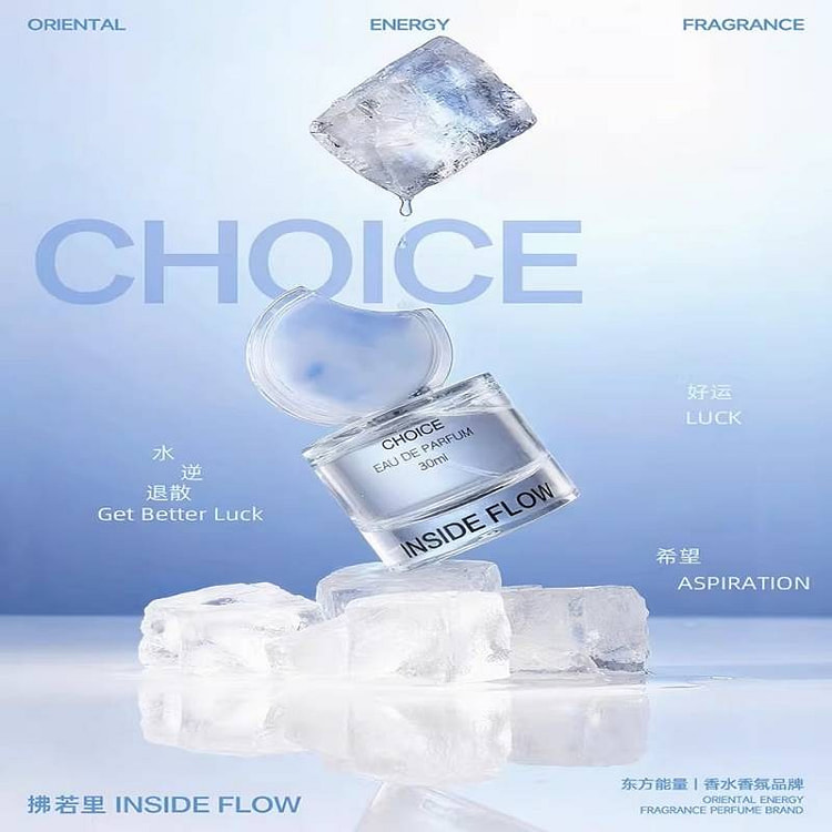 INSIDE FLOW CHOICE PERFUME 30ML 30 g
