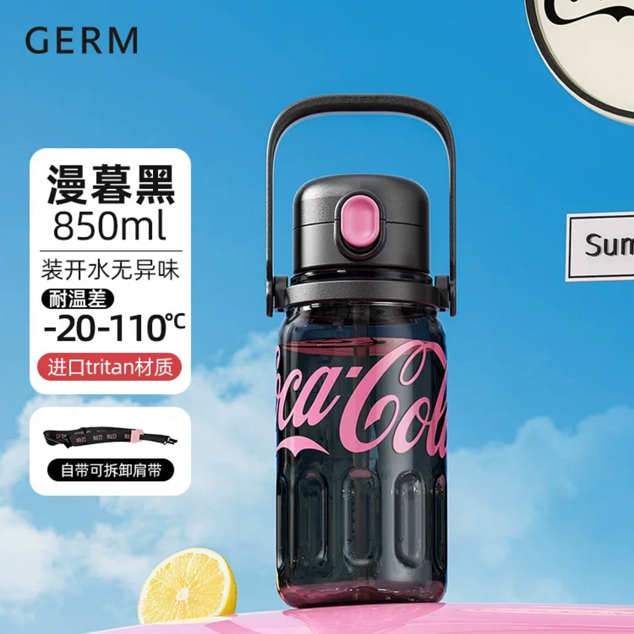 weee product zoom image