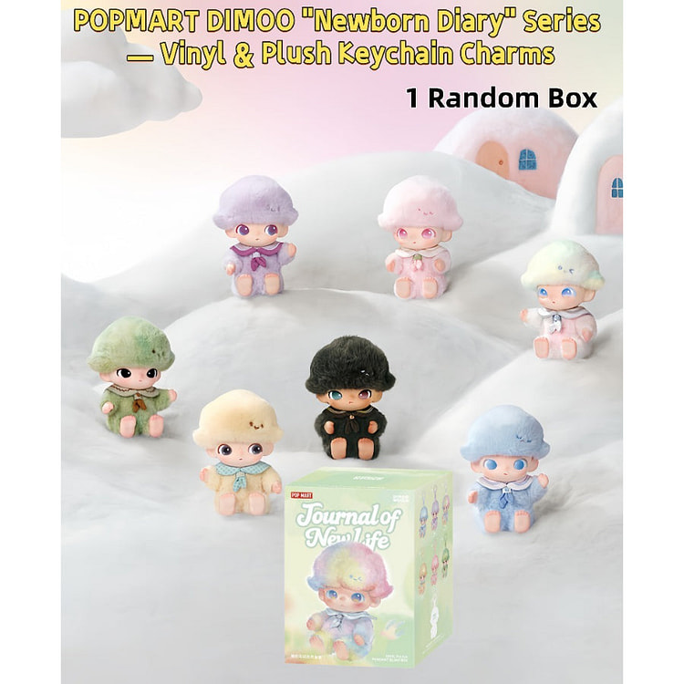 POP MART“新款生日日记”（1盒随机） 1 份