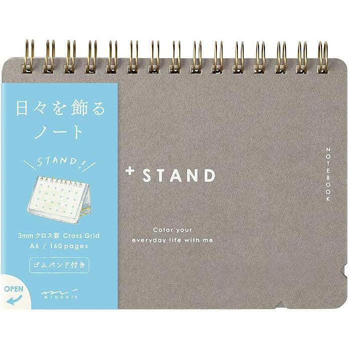 Midori A6 Cross Dotted 160p Plus Stand Notebook 1 count