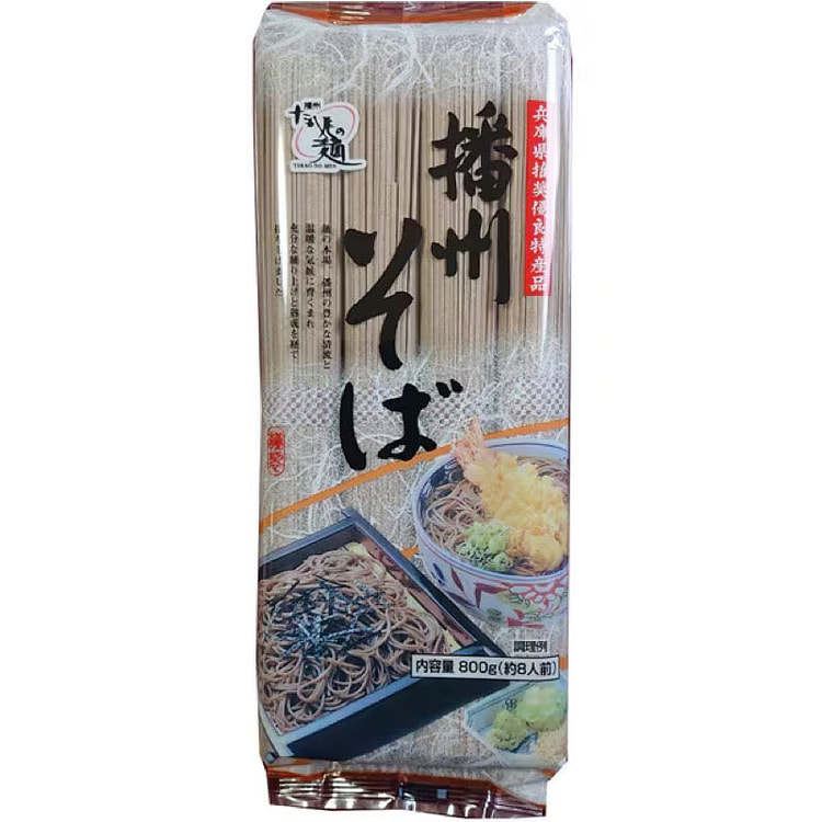 Takao Seifun Seimen Banshu Buckwheat Soba 800g 1 each