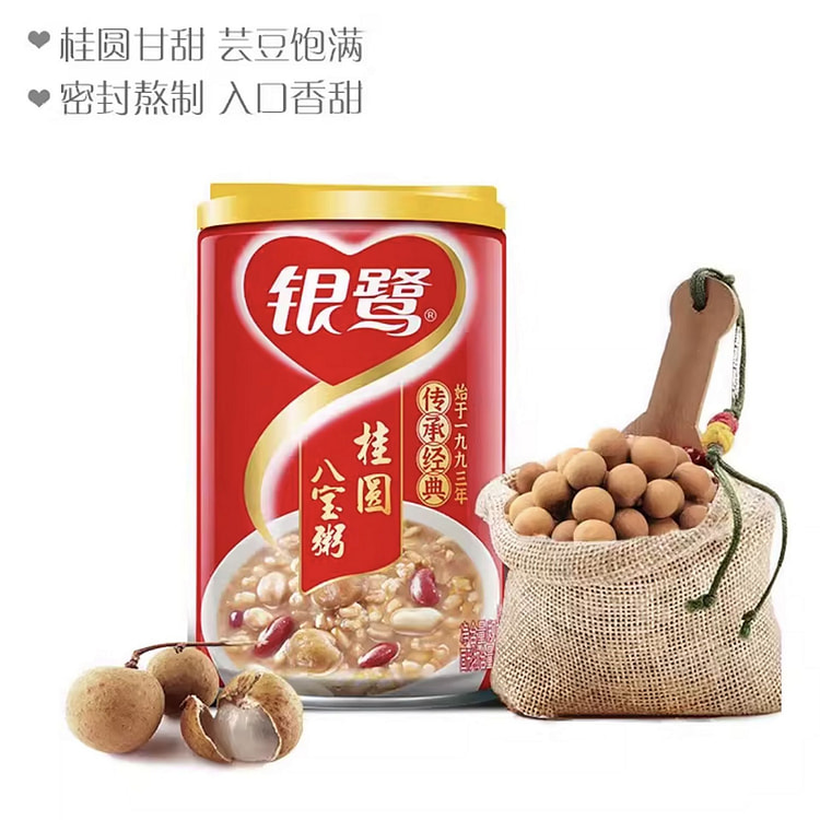 Yinlu Longan Mixed Congee 360g 1 each