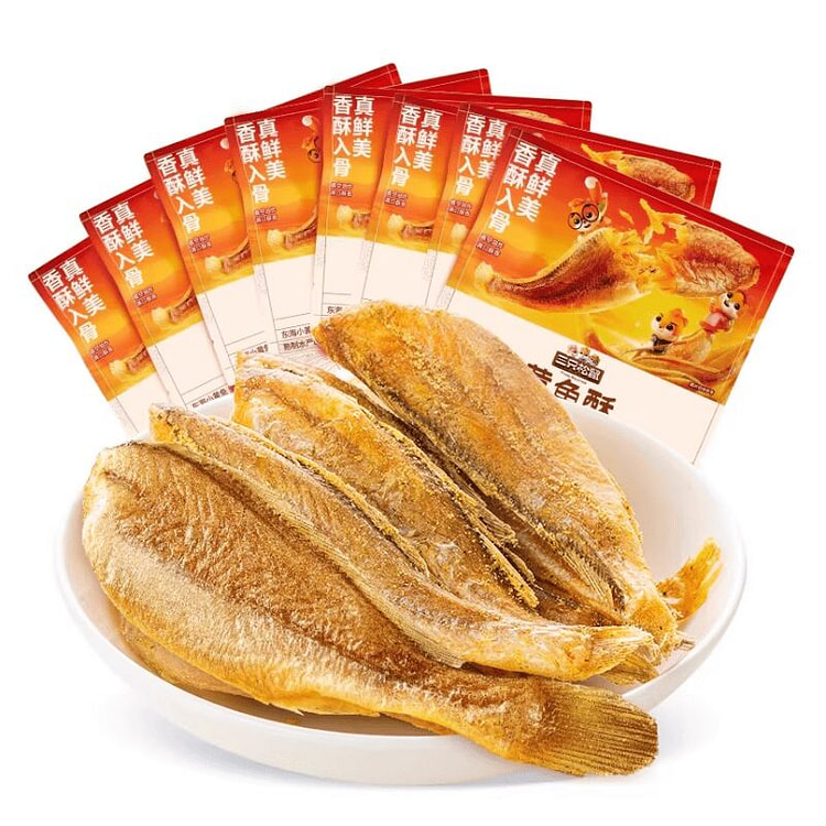 三只松鼠_黄鱼酥小黄鱼香酥海味熟食11g*10包 110 克