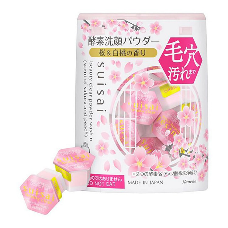 花王 Suisai 洁面粉 樱花白桃香 12.8g