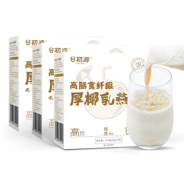 谷初源厚椰乳燕麦片 无糖精即食冲饮*1盒