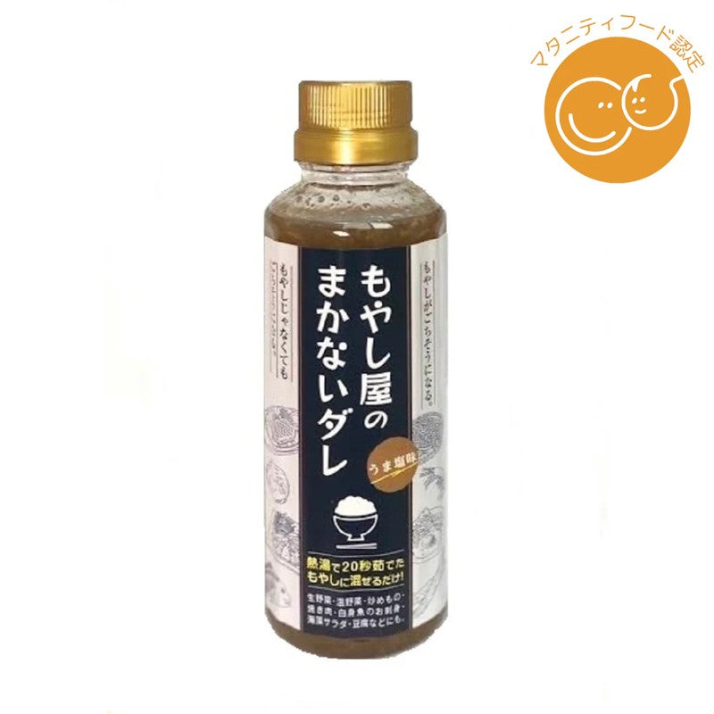 Miyoshi Shoten Bean Sprouts Staff Sauce 200g 1 each