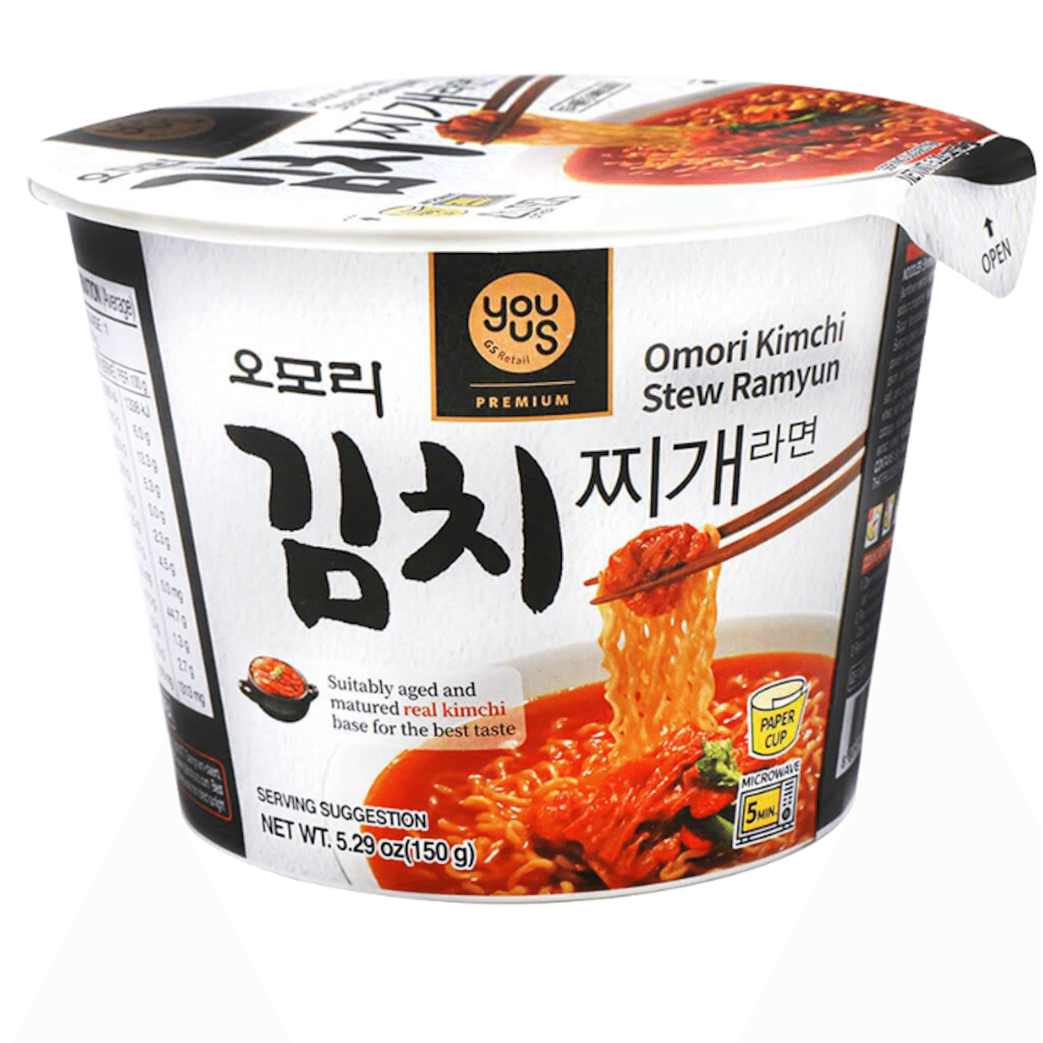 weee product zoom image