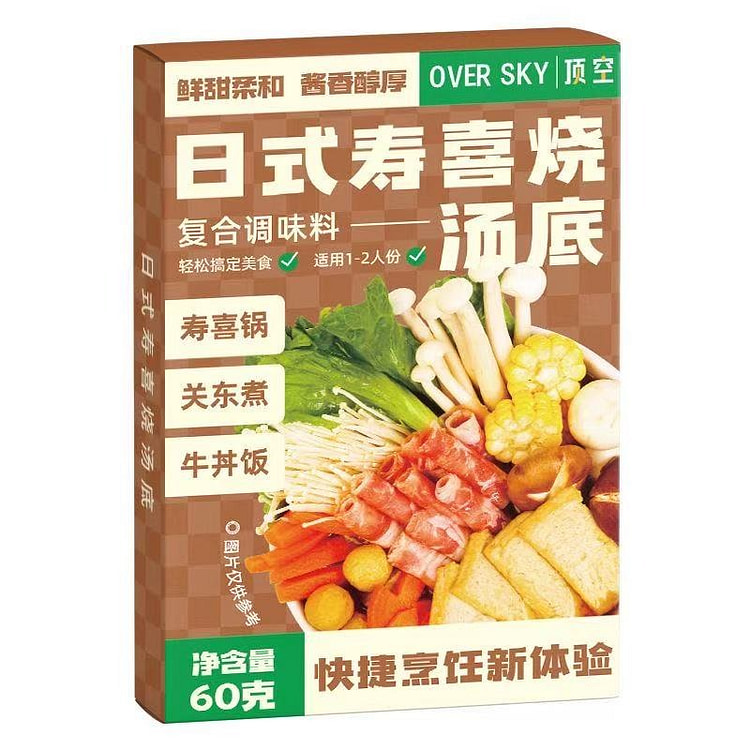 Sukiyaki soup base 60g 60 g