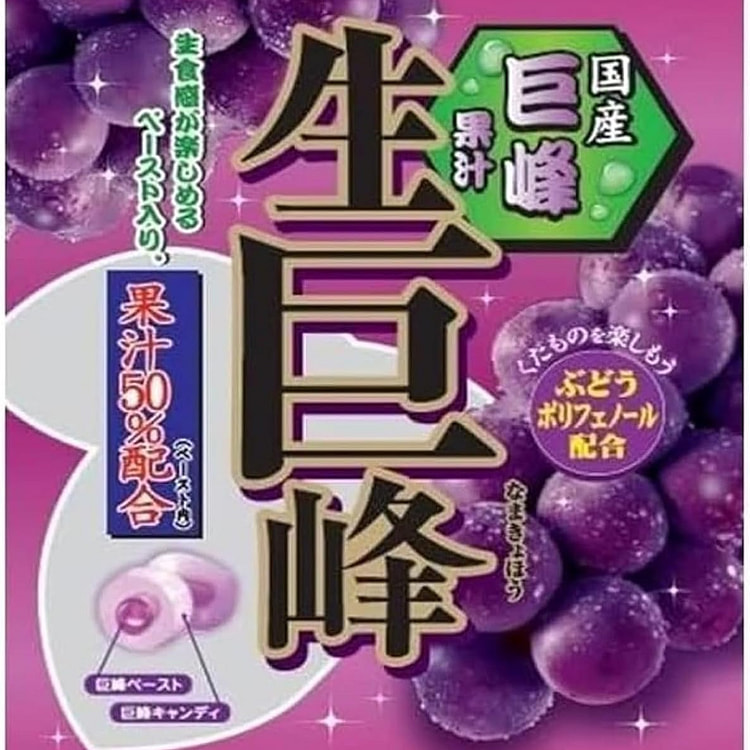 硬糖葡萄酱酸果丝带 84g