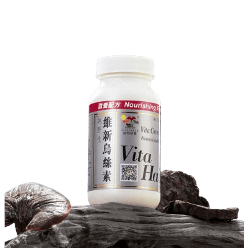 V.S. Hsinyi V.U.S. Vitamin Capsules 90 capsules/bottle 1 bottle