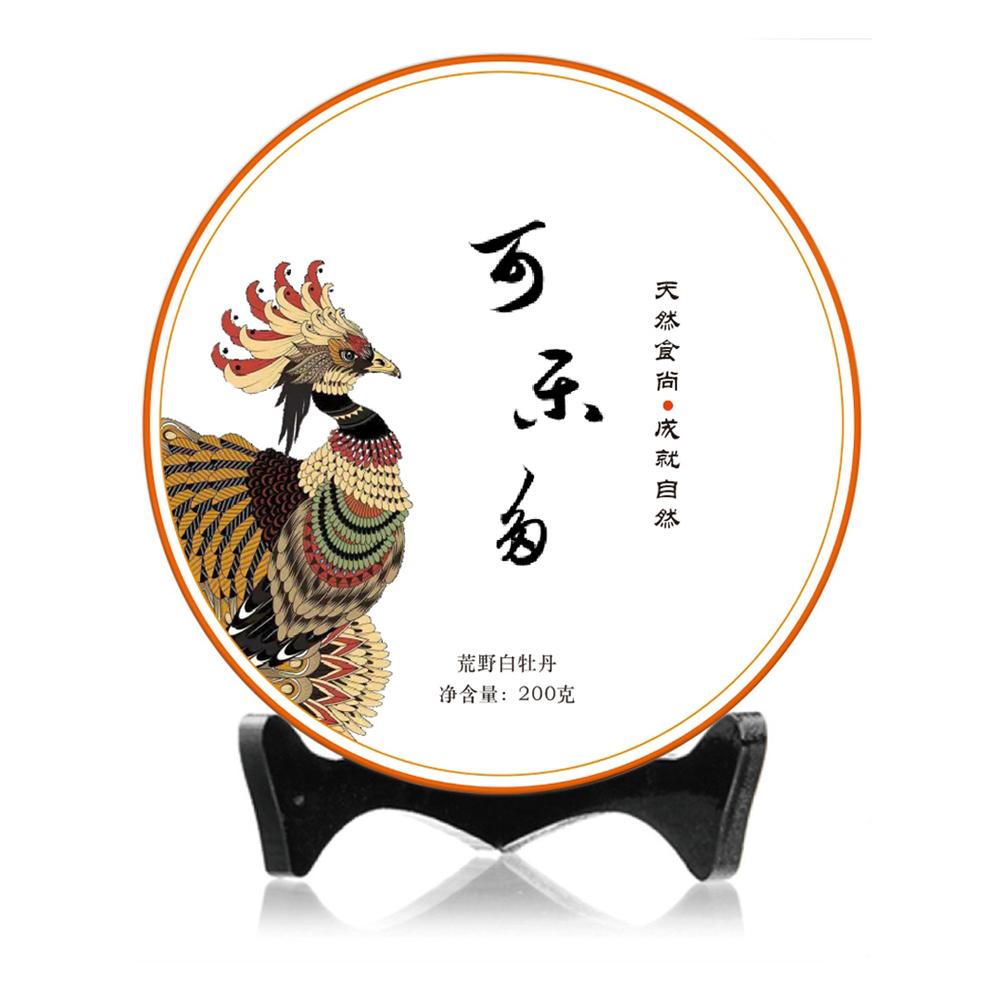 BESTLEAFTEA White Peony White Tea 200g 7.05 ออนซ์
