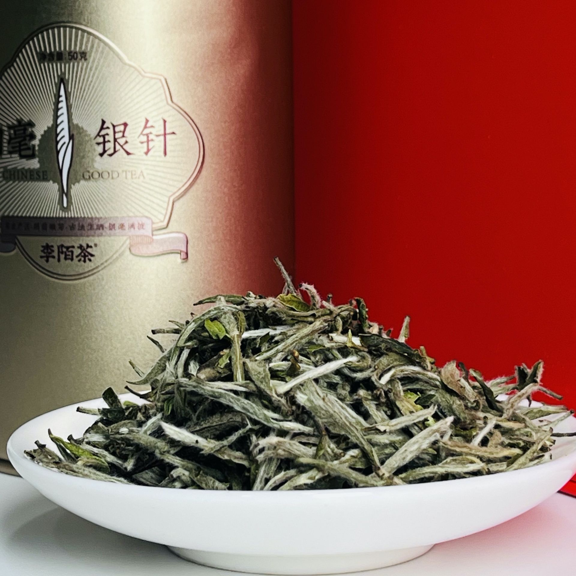 1盒李陌茶白毫银针特级福鼎白茶2024年明前头采鲜爽金罐装送礼佳品- Weee!