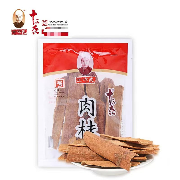 王守义十三香肉桂炖煮干货散装家用香料55g