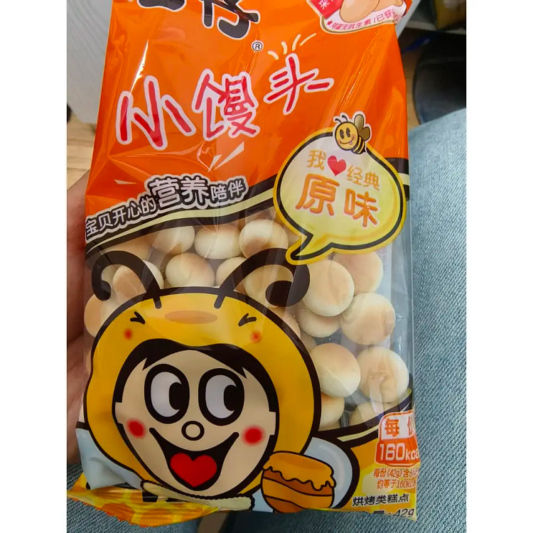 旺仔小馒头小包装便捷饼干42g*1袋 42 克