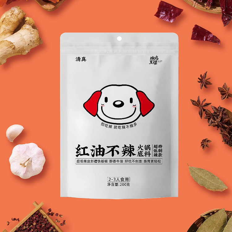 Red Oil Non-Spicy Hot Pot Sauce 200g*1 bag 200 g