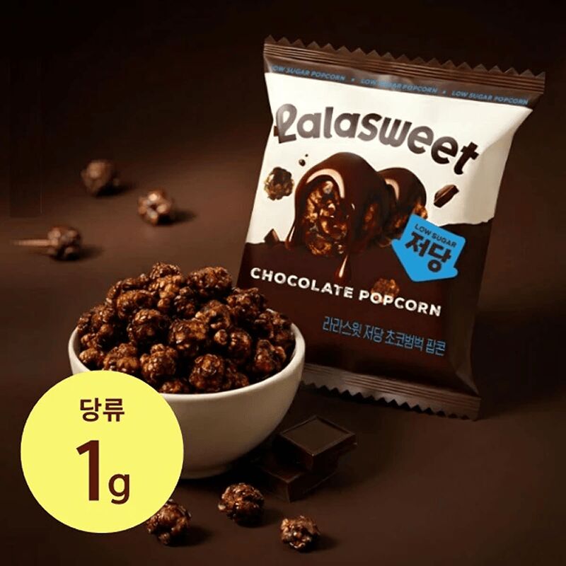 Lalasweet Low-Sugar Chocolate Popcorn 30g 1 pack - Weee!