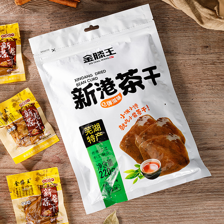 金滕王特产即食新港茶干五香味220克x1袋