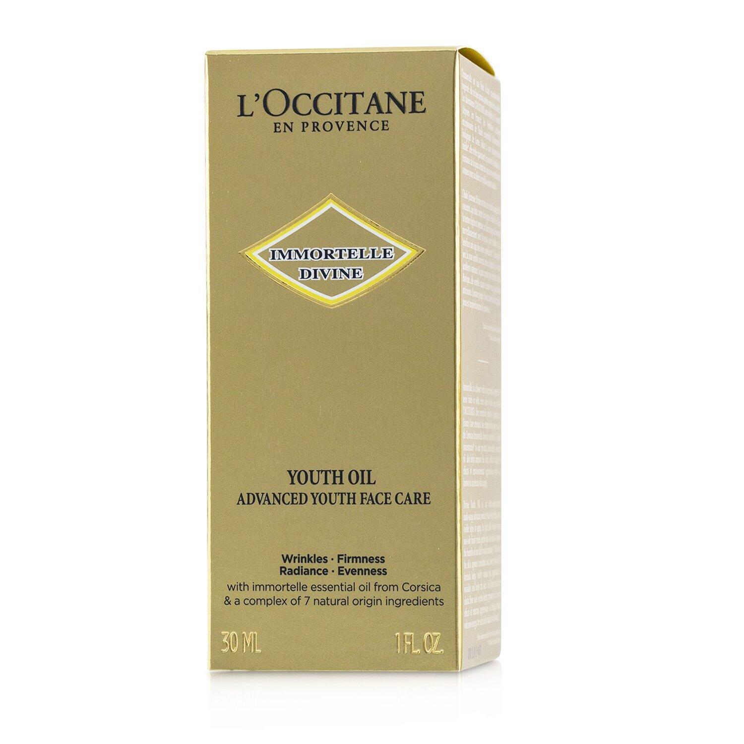 L'Occitane Immortelle Divine Youth Oil DHIS/DHIA 30ml/1oz - Weee!