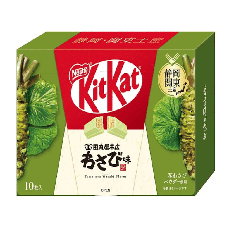 【日本直邮】日本雀巢 KIT KAT地域限定系列 静冈WASABI风味巧克力威化 10片装 1 盒