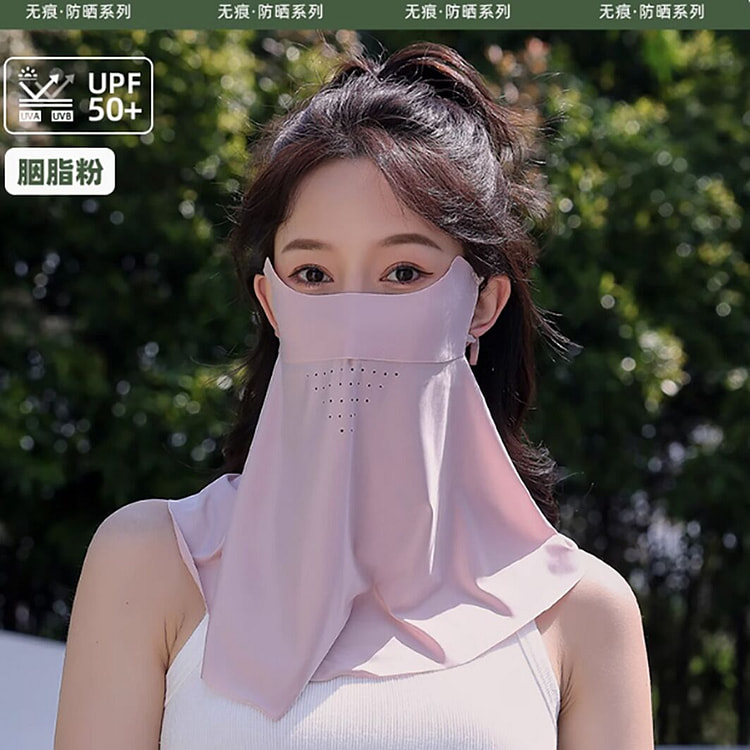 冰丝防晒面罩女全脸防紫外线遮阳面纱