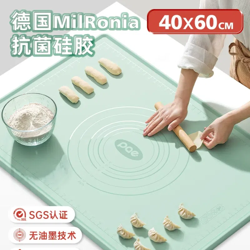 PAE Silicone Dough Mat(Green 40cm*60cm) 1 count