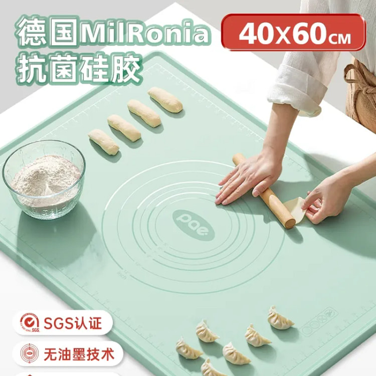 PAE Silicone Dough Mat(Green 40cm*60cm) 1 count