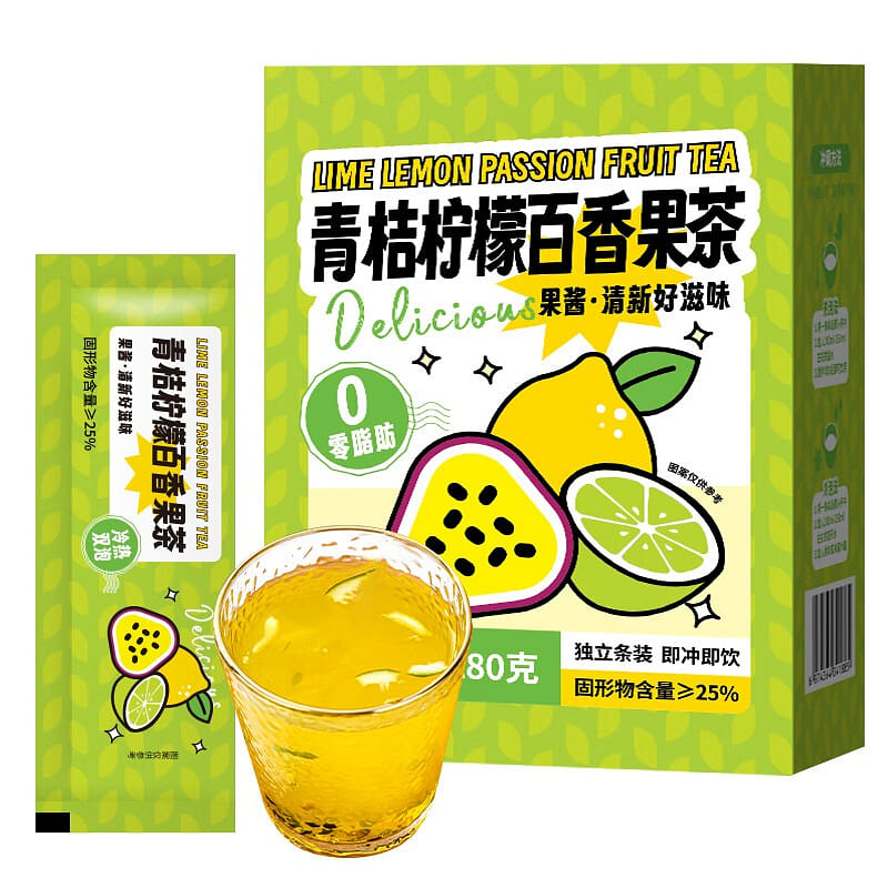 Kumquat, Lemon & Passion Fruit Tea 280 g