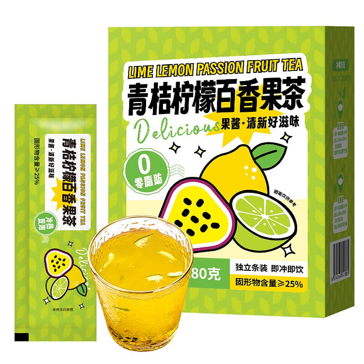 雨子坊 青桔柠檬百香果茶 水果茶果酱冲饮 280 克