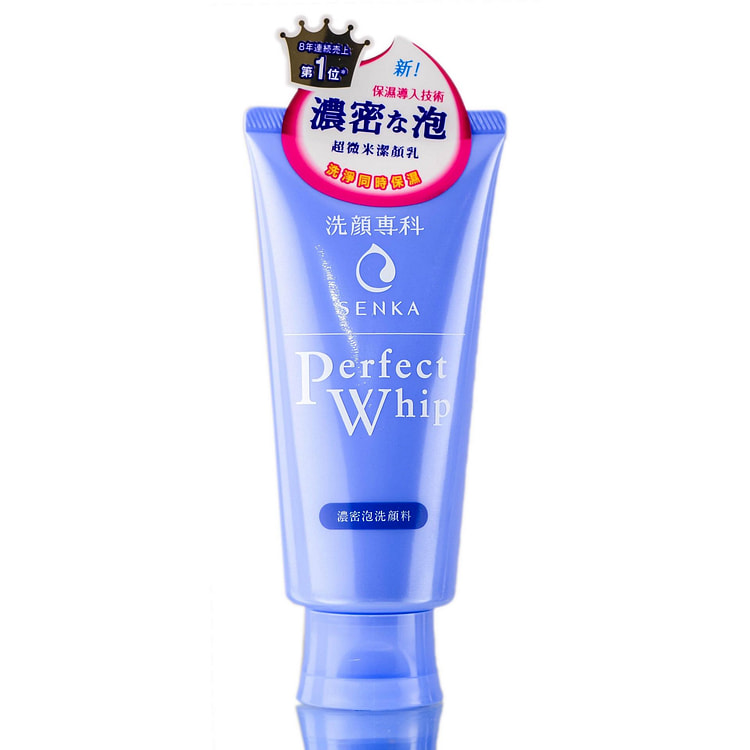 Shiseido Senka Perfect Whip Face Cleanser - 4.2 oz