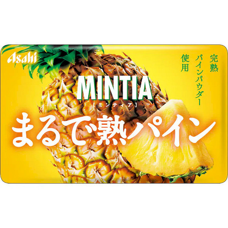Asahi MINTIA Ripe Pineapple Tablet Candy 50pc 1 each