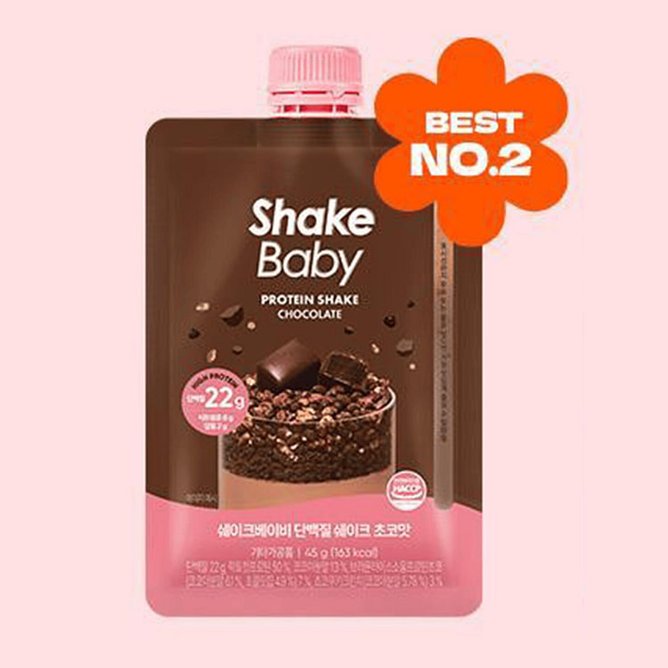 ShakeBaby Protein Meal Shake  - Chocolate Flavor
