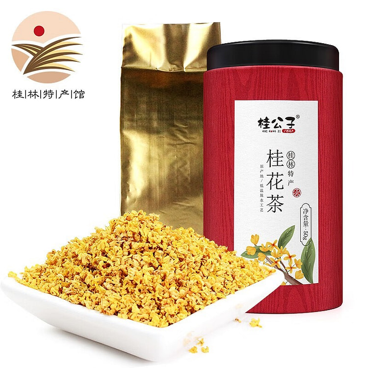 桂公子 桂花茶50克/罐