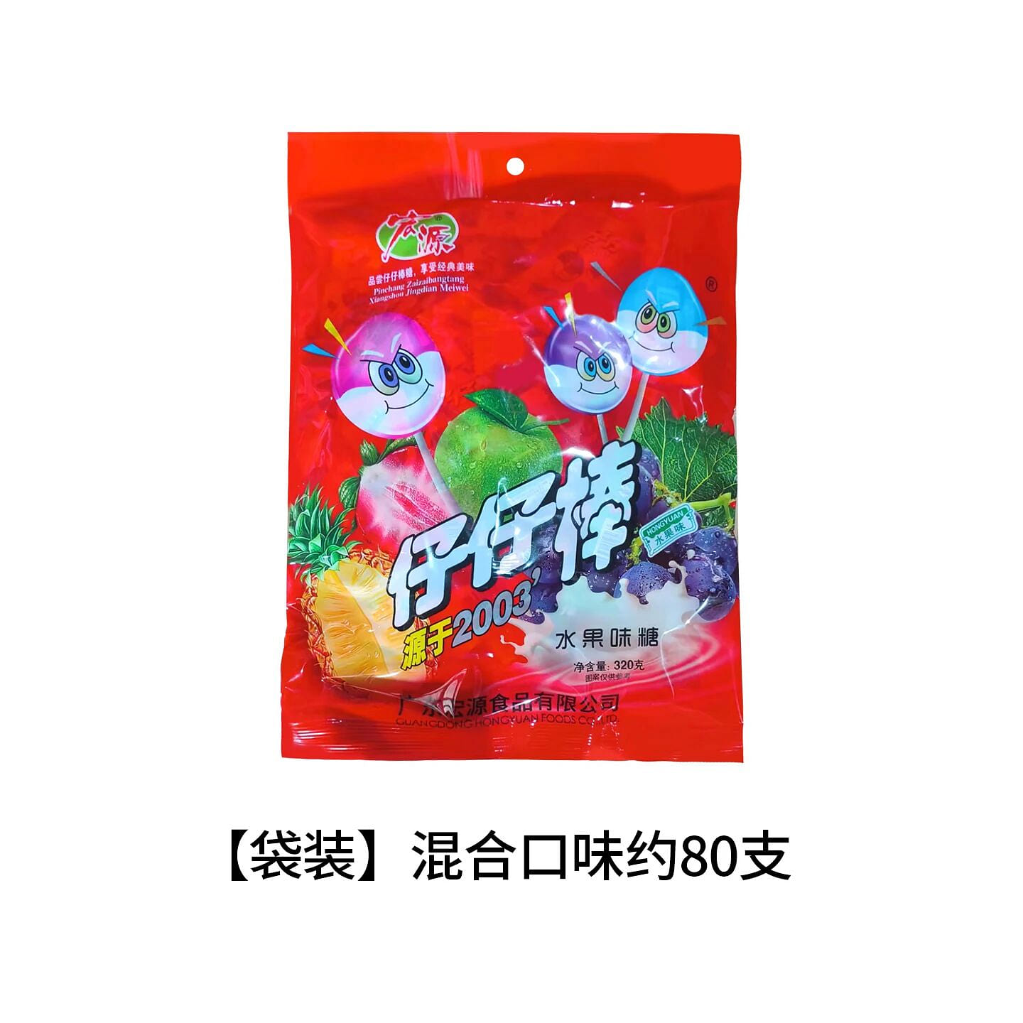 Hongyuan Zaizai Stick Mixed Flavor 320g 320 g