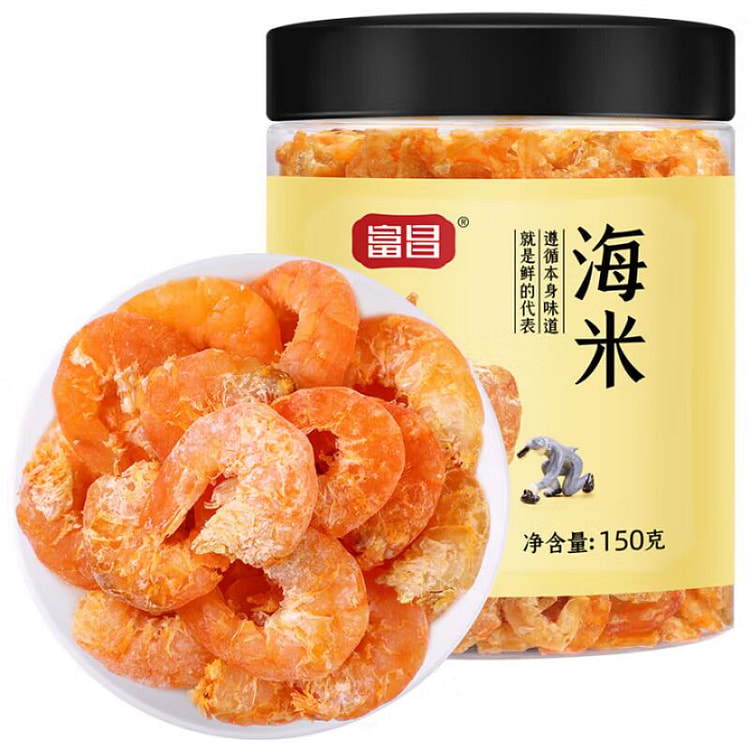 Dried Shrimp Golden Hook Seafood Soup Hotpot 150g