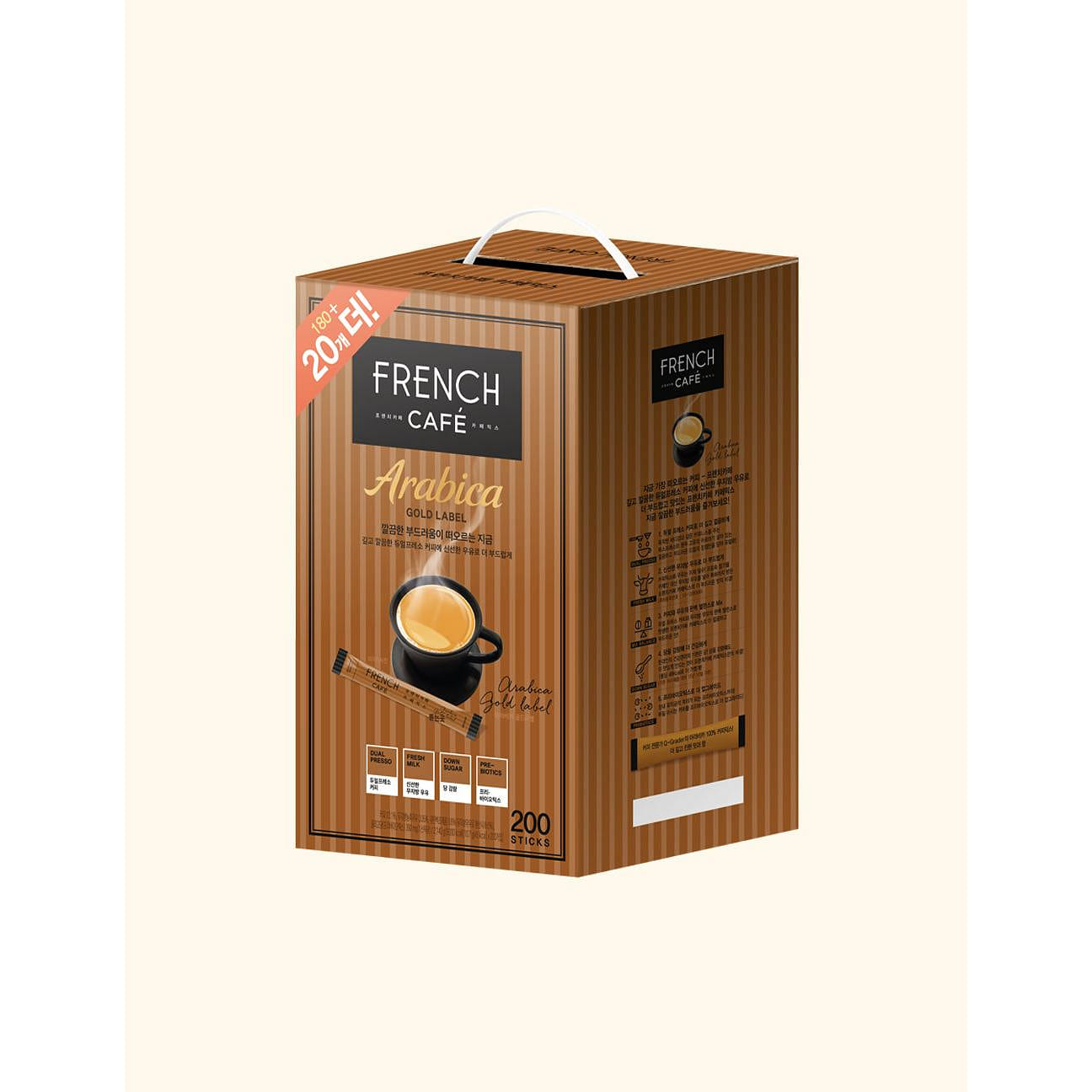 NAMYANG French Cafe Arabica Gold 3-in-1 Coffee 200T 1 box