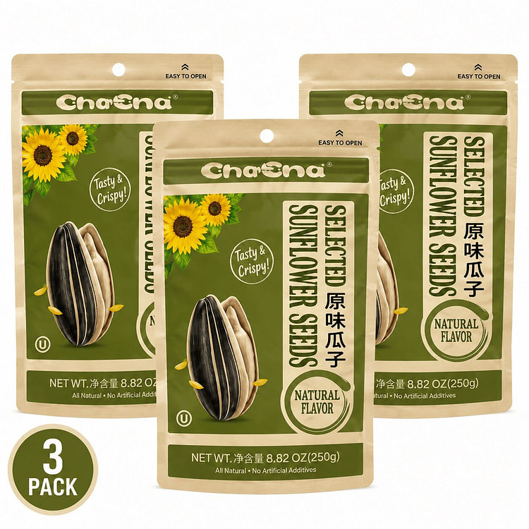 FORTUNE Sunflower Seed Natural 3 pack 250 g