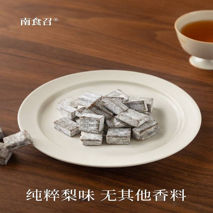 南食召 秋梨糖100g鲜梨熬制·清爽柔和水果软糖 100 克