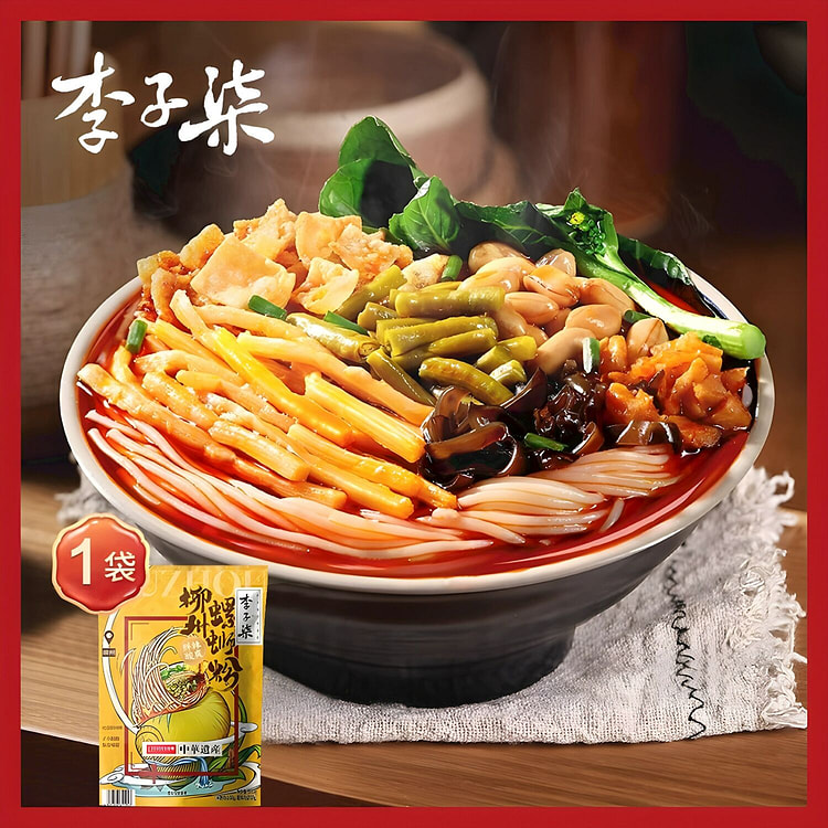 李子柒螺蛳粉广西柳州正宗螺狮粉330g