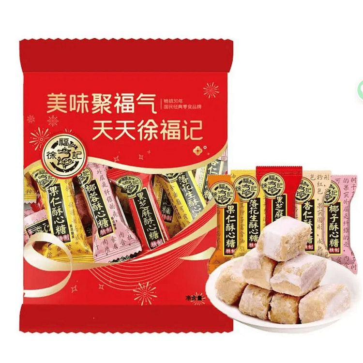 徐福记酥心糖250g袋装混合黑芝麻 250 克