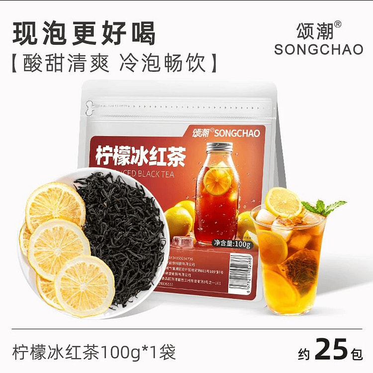 Lemon black tea bag 100g 100 g