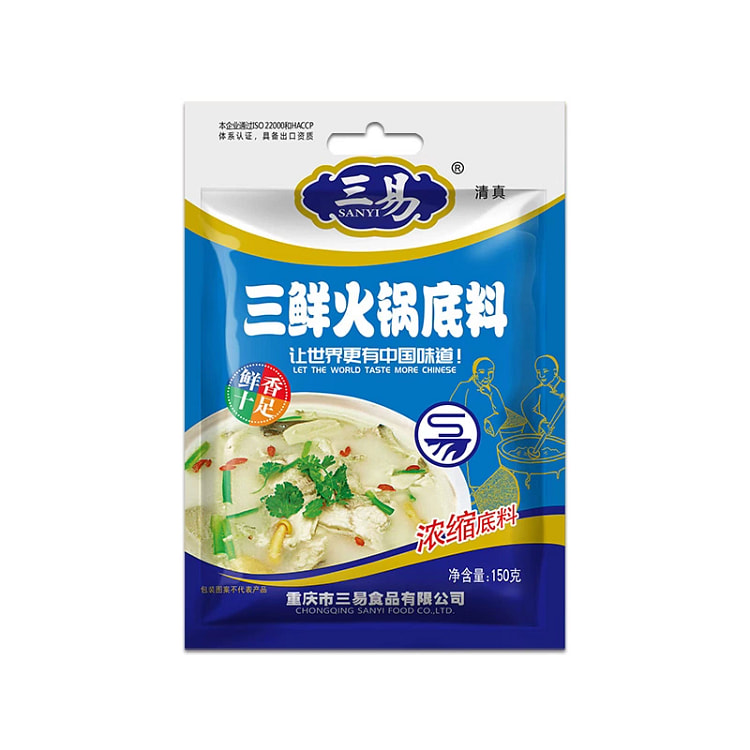 三鲜火锅底料150g*1袋