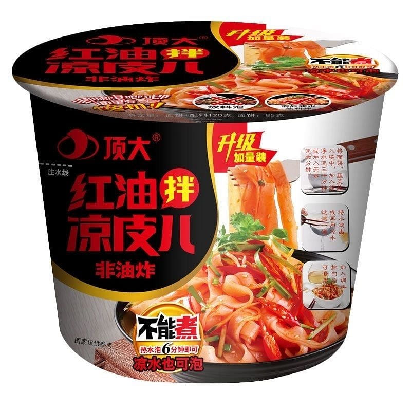Top Spicy Red Oil Cold Noodles *6 tubs 120 g