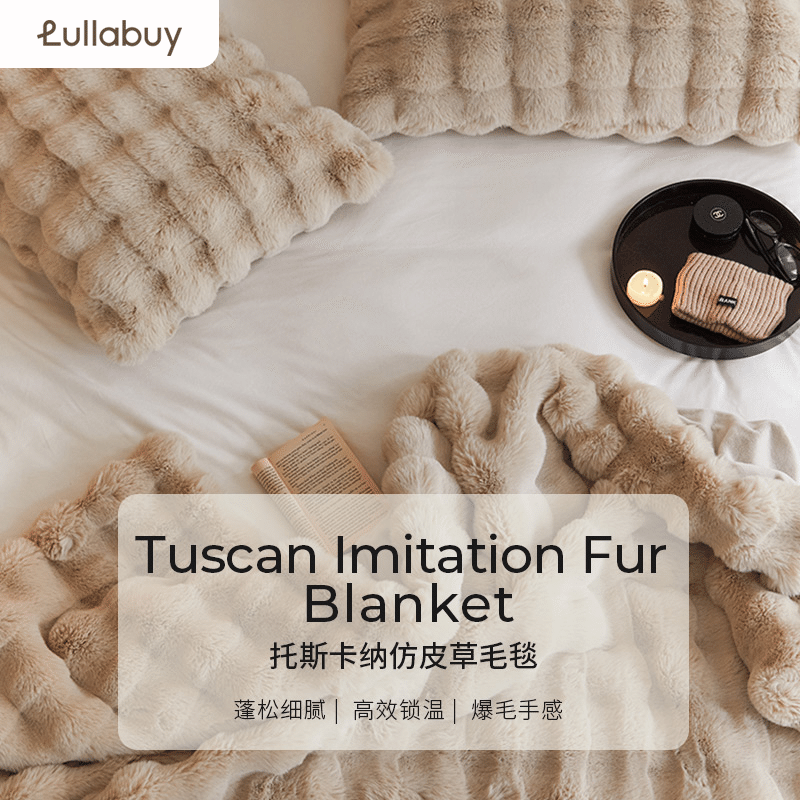 LULLABUY Tuscan Imitation Fur Blanket Caramel 160x200cm 2000 g