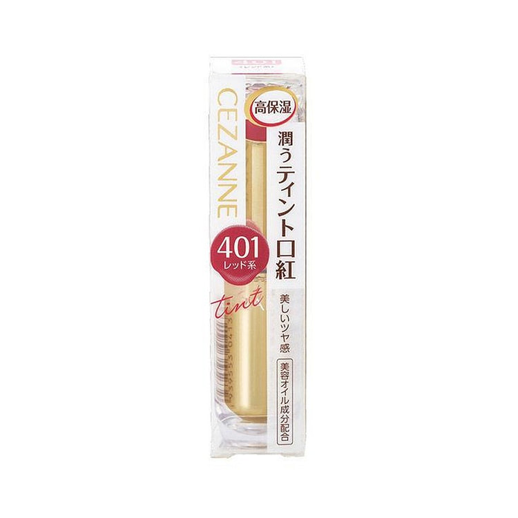 日本 倩丽 口红金管 滋润唇膏 401玫瑰冰茶色