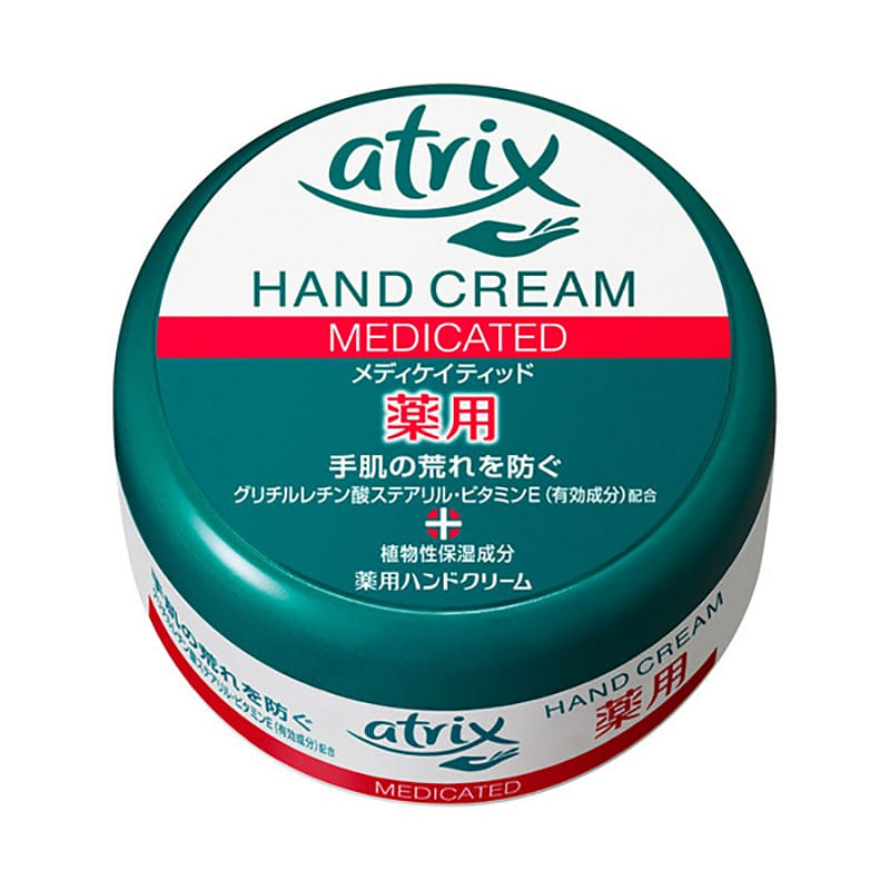 花王 Atrix 药用护手霜罐装 50g 1 份