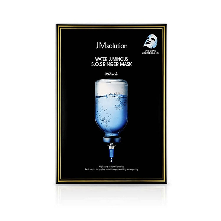 JM 肌司研水光炸弹水滋养急救针剂面膜 10片 1 盒
